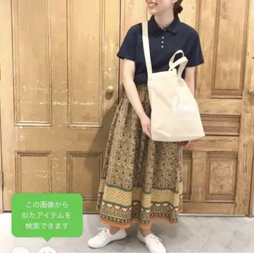 PAR ICI 팰리시 팰리시 올 패턴 스커트