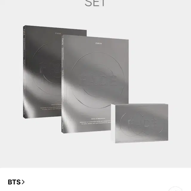 BTS(방탄)지민 FACE 미개봉 앨범