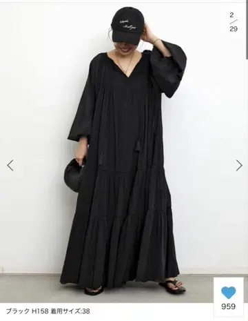 deuxiemeclasse 모던 에스닉 드레스