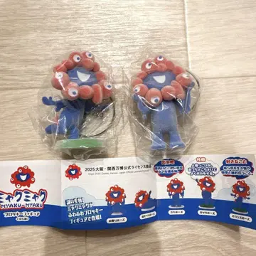 오사카 간사이 만박 미야쿠미야쿠 플로키 피규어 2개 세트