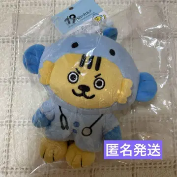 아라시 마츠모토 준 19번째 카르테 우오토라군 봉제 인형 미개봉 새상품