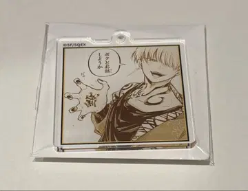 야츠메츠의 음양사 명장면 아크릴 키링 진묘