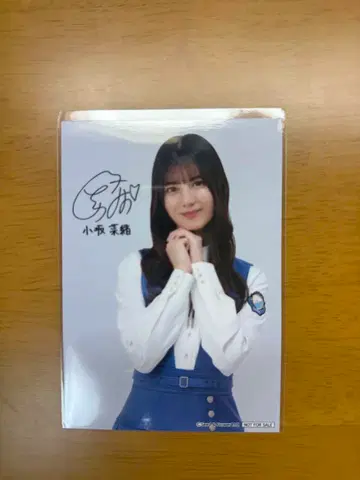 히나타자카46 로손 스마트폰 복권 브로마이드 생사진 코사카 나오