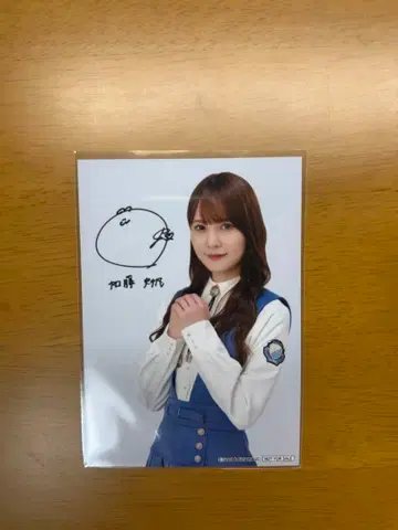 히나타자카46 로손 스마트폰 복권 브로마이드 생사진 카토 시호