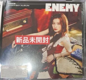 TWICE ENEMY 사나반 미개봉 2장 세트