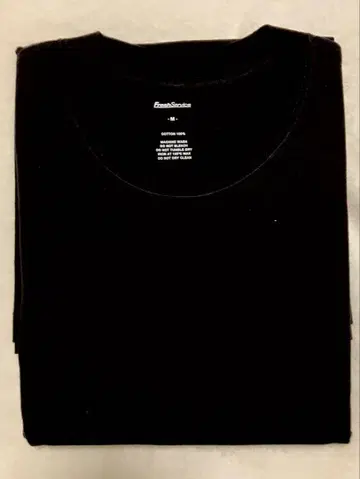 FreshService Corporate S/S Tee 블랙 M