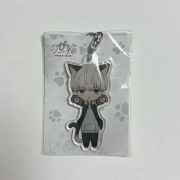 [ 새상품 ] windbreaker 윈브레 카지 렌 노비 고양이 키링