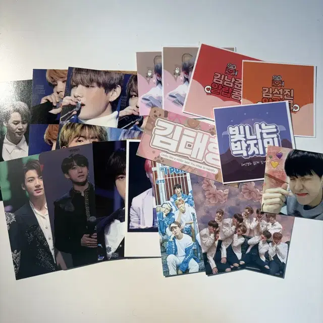 방탄소년단 비공굿