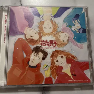 꽃보다 남자 OST CD