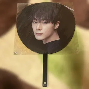 ASTRO 문빈 부채