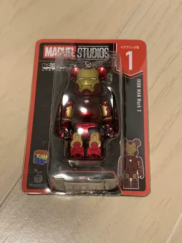 MARVEL BE@RBRICK 아이언맨 마크 3 1 happy 복권