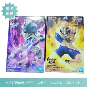 [ 미개봉 ] HUNTER x HUNTER 네테로 메르엠 피규어