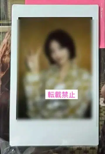 ITZY 예지 친필 사인 폴라로이드 GWBG