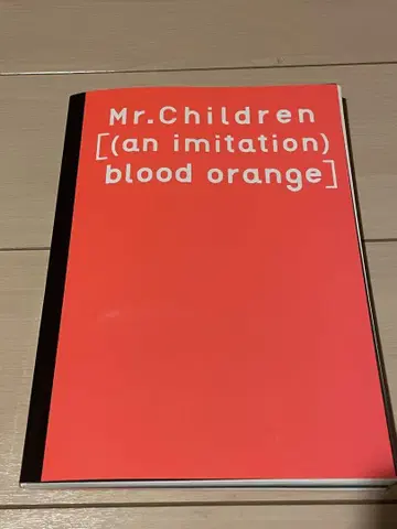 [ 재단필 ] Mr.Children 밴드스코어