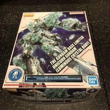 MG 1/100 건담베이스 한정판 유니콘 건담 (빛의 결정체)