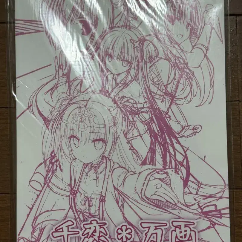 1번째 상품 이미지