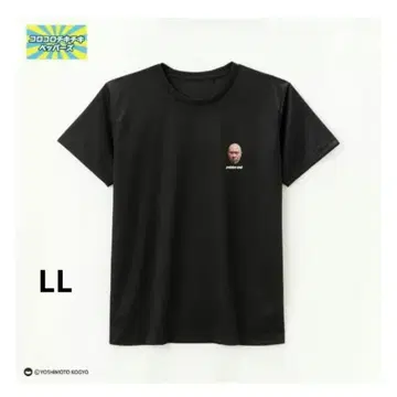 코로코로치키치키 페퍼즈 티셔츠 코로치키 나달 셔츠