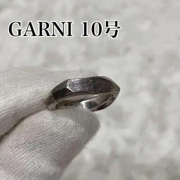GARNI 크로케리 반지 반지 실버 반지 10호