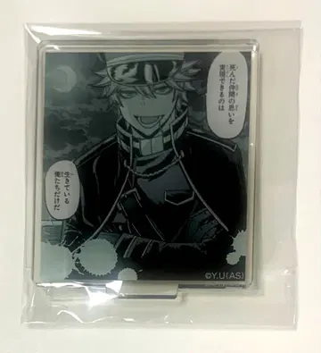 도원암귀 토도로키 하야테 아크릴 스탠드