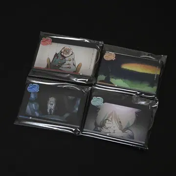 계속 한밤중이면 좋을 텐데. 계속 한밤중이면 좋을 텐데 MV 키링 니라짱