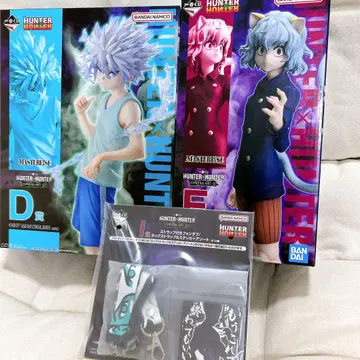 제일복권 HUNTER x HUNTER D상 키루아 E상 네페르피토
