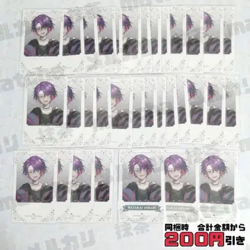 [ F549 ] 와타라이 히바리 폴라로이드풍 카드 화이트데이 묶음 판매