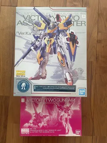 MG 1/100 V2 어솔트 버스터 건담 Ver.Ka 티타늄 피니쉬