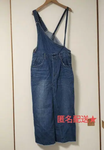 앤티지 스커트 데님 살로펫 스커트 오버롤 스커트 원피스 M