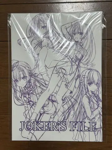 RIDDLE JOKER 예약 특전 화집