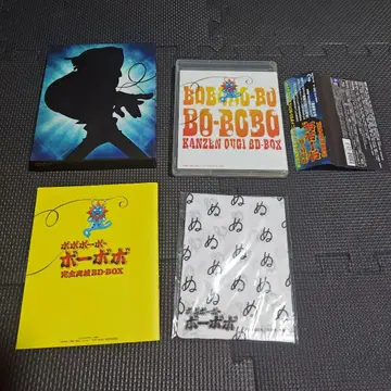 보보보보 보보보 완전판 BD-BOX