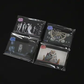 계속 한밤중이면 좋을 텐데. 계속 한밤중이면 좋을 텐데 MV 키링 니라짱