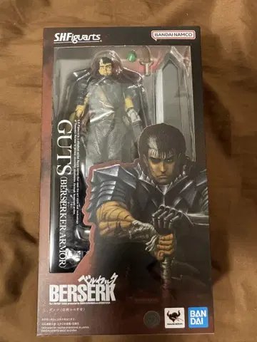 S.H.Figuarts 베르세르크 갓츠 (광전사의 갑주)