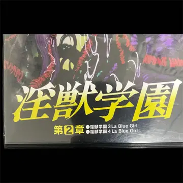 단종 인유학원 제2장 DVD