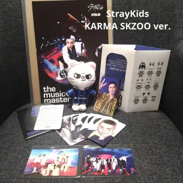 StrayKids KARMA SKZOO ver. 키링 현진