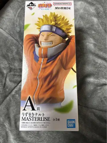 제일복권 NARUTO 피규어 2종 세트