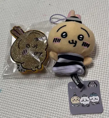 치이카와 토끼 프라이스 2세트 잡혔다