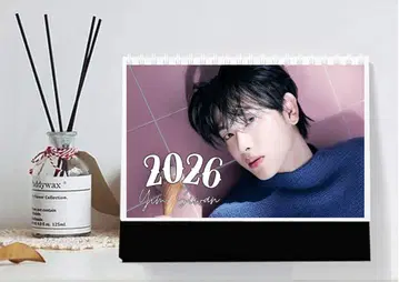 임시완 2026년 탁상 달력 한국 드라마 굿즈 사진 오징어 게임