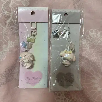 산리오 키링 무지개 페어리 별 페어리