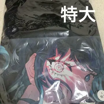 Ado Hibana 투어 T셔츠 특대형