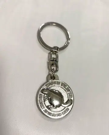 SUPER BEAVER 도시의 낙타 메달 키링