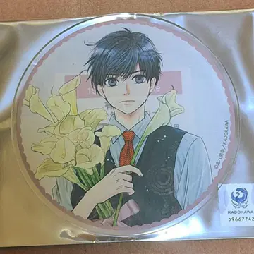 SUPER LOVERS 15주년 그라테 아크릴 코스터 카이도 렌