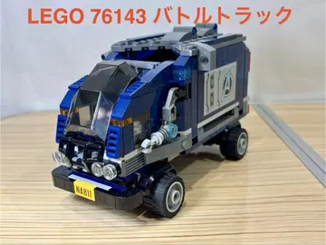 [정품] LEGO 마블 76143 배틀 트럭