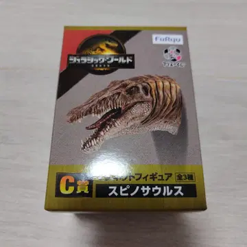 쥬라기 월드 C상 마그넷 피규어 스피노사우루스