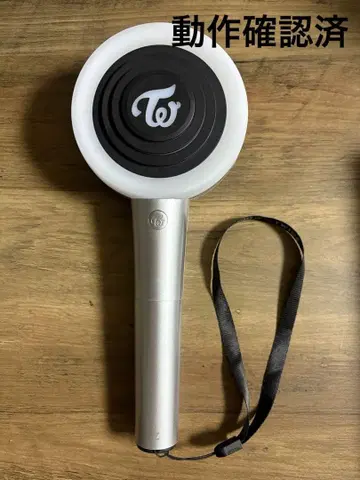 TWICE 응원봉
