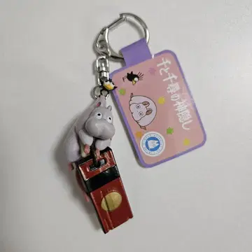 센과 치히로의 행방불명 키링 보우 쥐와 플라워