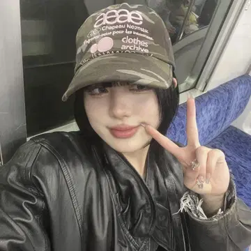 aeae 카모플라쥬 카모플라쥬 패턴 캡