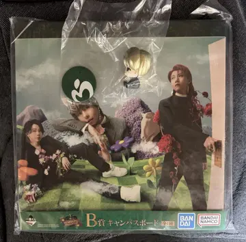 1번 복권 Mrs. GREEN APPLE