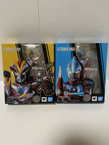 [미개봉 새상품] shfiguarts 울트라맨 긴가 빅토리 2점 세트