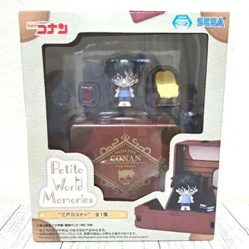 명탐정 코난 Petite World Memories 에도카와 코난