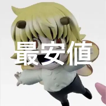 제일복권 HUNTER x HUNTER 키메라 사냥꾼 F상 샤우아푸프